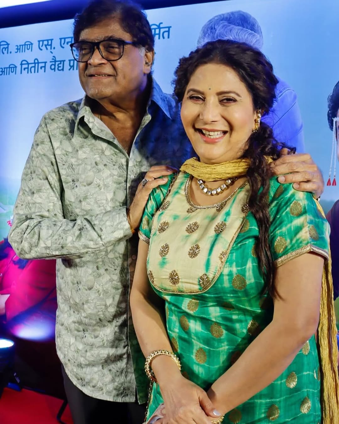 Nivedita Ashok Saraf Bin Lagnachi Goshta 
