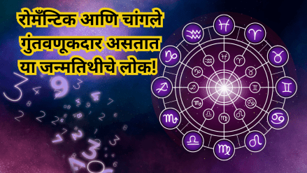 Numerology Mulank Six