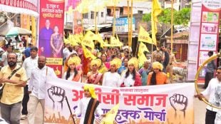 OBC community protests against maratha reservation ordinance affecting rights Girls lead march Islampur sangali