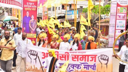 OBC community protests against maratha reservation ordinance affecting rights Girls lead march Islampur sangali OBC community protests against maratha reservation ordinance affecting rights Girls lead march Islampur sangali