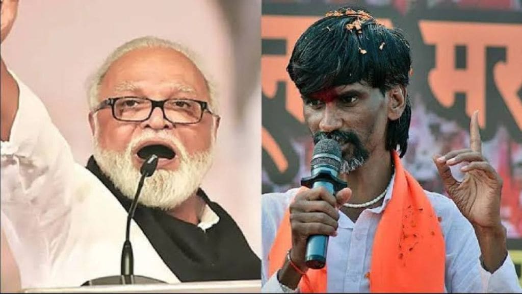 OBC leader Bhujbal cites Supreme Court ruling questions Kunbi certificate Hyderabad Gazette Maharashtra government
