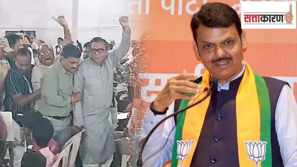 Obc protesters slogans against Cm Devendra Fadanvis Obc protesters slogans against Cm Devendra Fadanvis