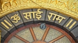 दीड कोटींची ‘ॐ साई राम’ सुवर्णाक्षरे साईचरणी अर्पण; दुबईस्थित भक्ताकडून गोपनीय दान