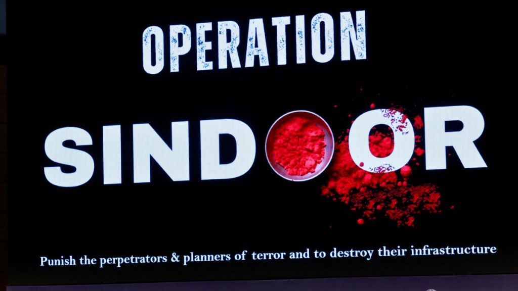 Operation Sindoor, Jaish-e-Mohammed attacks, Hizbul Mujahideen base