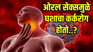 Oral sex throat cancer link