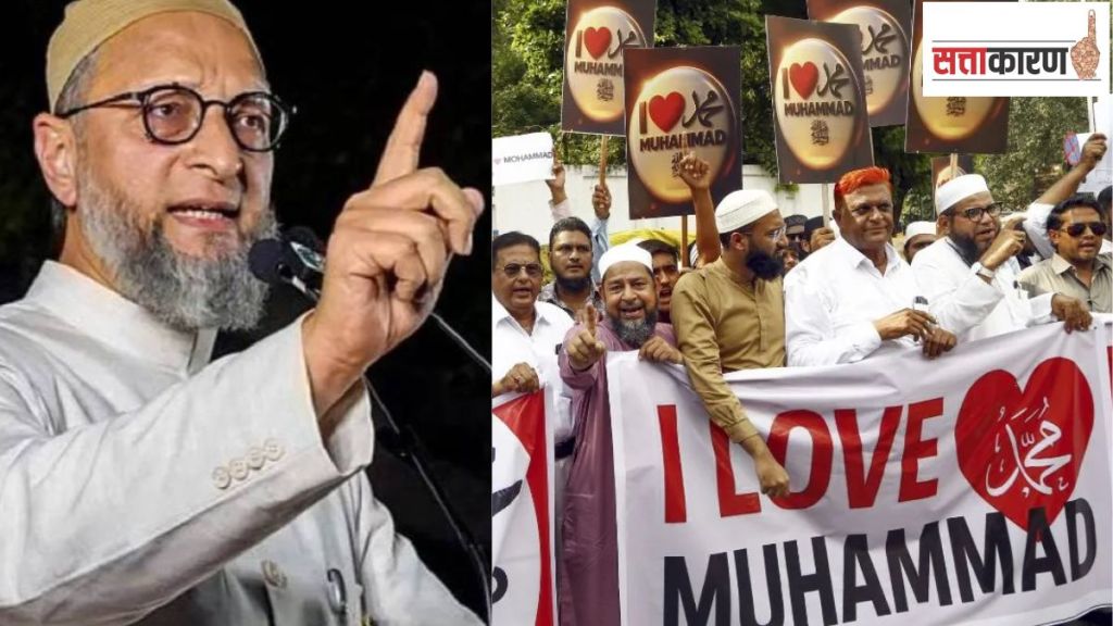 Owaisi Defends I Love Muhammad Posters Amid Row (1)