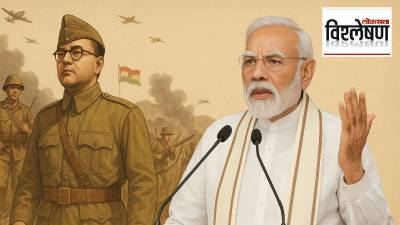 स्वतंत्र भारतासाठी मणिपूरचे महत्त्व काय? पंतप्रधान नरेंद्र मोदी काय म्हणाले?