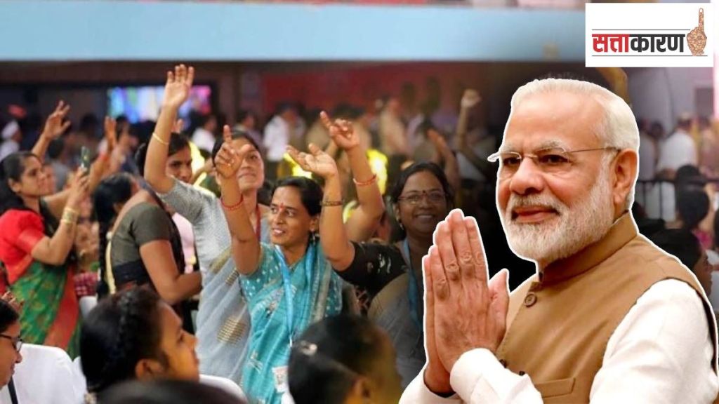 PM Modi launches Mukhyamantri Mahila Rojgar Yojana 75 lakh Bihar women