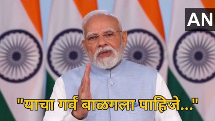 PM Modi speech on GST 2.0 buy Indian products campaign PM Modi speech on GST 2.0 buy Indian products campaign