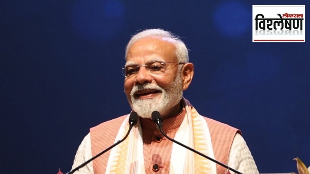 पंतप्रधान नरेंद्र मोदी 