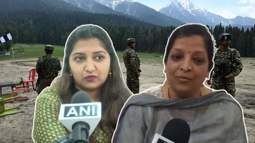 Pahalgam terror attack victim on Pahalgam Attack