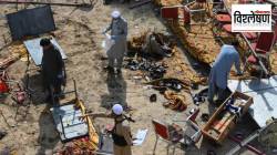 Pakistan Air Strike : पाकिस्तानचा आपल्याच देशात सर्जिकल स्ट्राईक, लष्करानं टाकले ७ बॉम्ब; नेमकं कारण काय?