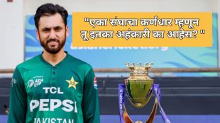 Pakistan Captain Salman Ali Agha Throws Cheque Of Runner Up Prize Of Asia Cup