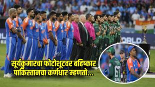 Pakistan captain Salman Ali Agha on India Pakistan final match Photoshoot