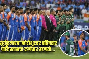 Pakistan captain Salman Ali Agha on India Pakistan final match Photoshoot