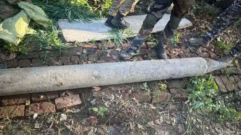 Pakistani Missile Debris
