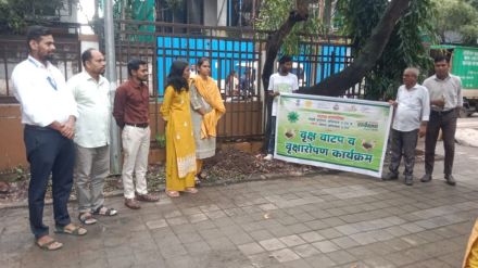 Palghar celebrates municipal anniversary with massive tree plantation drive