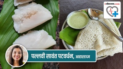 गणरायासाठीच्या नैवेद्यात आहारवैविध्य कसे आणाल? रेसिपी समजून घ्या…