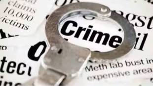 Pimpri Chinchwad crime news Morwadi One beaten up over past enmity