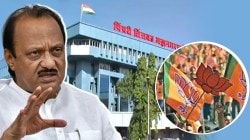 पिंपरी-चिंचवड : २०१७ मधील पराभवाचा वचपा राष्ट्रवादी काढणार? भाजपचा शतप्रतिशतचा नारा; अजित पवारांकडुन जनसंवाद