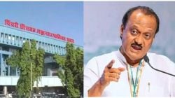 पिंपरी-चिंचवड : २०१७ मधील पराभवाचा वचपा राष्ट्रवादी काढणार? भाजपचा शतप्रतिशतचा नारा; अजित पवारांकडुन जनसंवाद