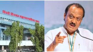 Pimpri Chinchwad municipal election 2025 strategy BJP ajit pawar NCP political battle