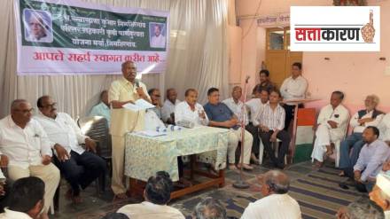 Shirol Taluka Water Supply Scheme Ratnapanna Kumbhar Nimshirgaon Agricultural Water Supply Scheme Jawahar Factory print politics news