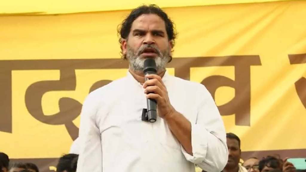 Prashant Kishor