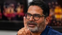 मोठी बातमी! प्रशांत किशोर यांची बिहार विधानसभा निवडणुकीतून माघार