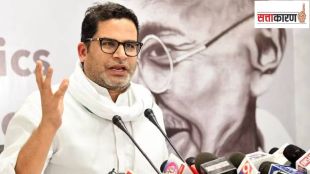 Prashant Kishor earned Rs 241 crore over last 3 years