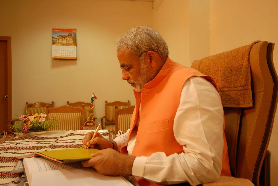 Prime Minister Narendra Modi Education Details