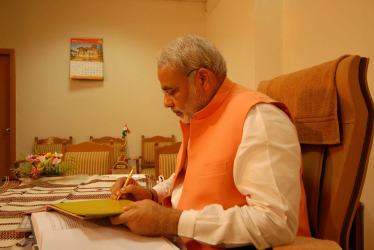Prime Minister Narendra Modi Education Details