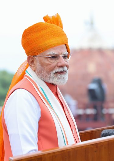 Prime Minister Narendra Modi Education Details