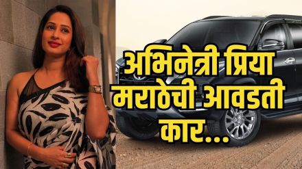 Priya Marathe Toyota Fortuner