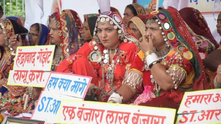 Protest by Banjara community in Nagpur on Friday
