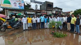 Protest by planting trees in Karjat city