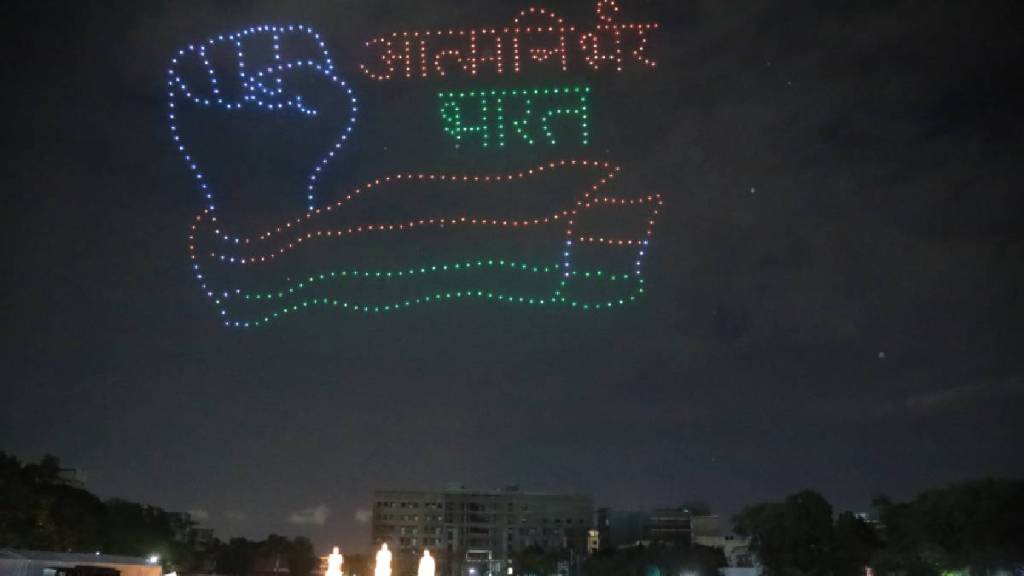 Drone Light Show was held at the S. P. College grounds on Tilak Road prime minister narendra modi birthday
