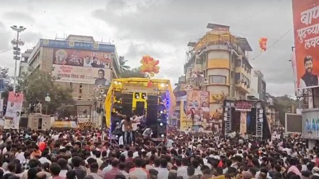 Pune Ganesh Visarjan 2025 immersion procession delayed schedule pune police