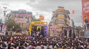 Pune Ganesh Visarjan 2025 immersion procession delayed schedule pune police