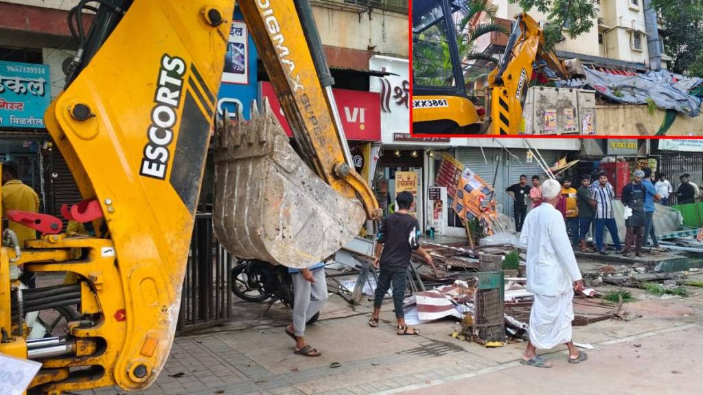 As many as 13,475 square feet of unbuilt and unpaved structures were demolished in the Municipal Corporation's action