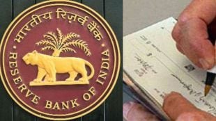 RBI introduces real-time cheque clearance system PFRDA expands NPS equity investment