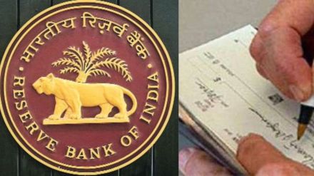 RBI introduces real-time cheque clearance system PFRDA expands NPS equity investment RBI introduces real-time cheque clearance system PFRDA expands NPS equity investment
