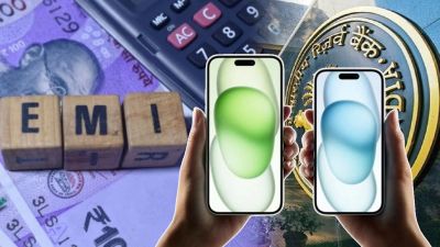 EMI वर घेतलेल्या मोबाइलचा हप्ता न भरल्यास फोन होणार लॉक