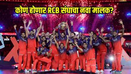 Adar Poonawalla in a Race to Buy RCB For 2 Billion Ahead New IPL Season