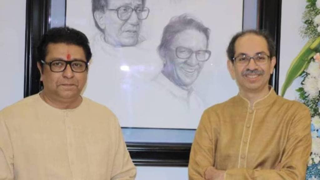 Uddhav Thacekray Meets Raj Thackeray