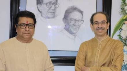 Uddhav Thacekray Meets Raj Thackeray