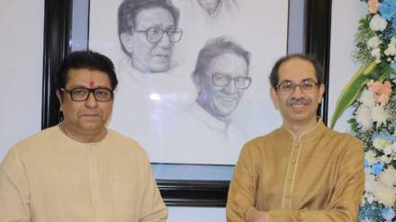Raj Thackeray and Uddhav Thackeray