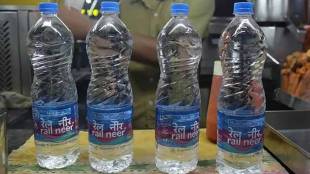 Railneer water bottle becomes cheaper