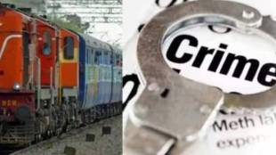 pune railway police arrest thieves mobile theft case 20 stolen mobile phones pune print