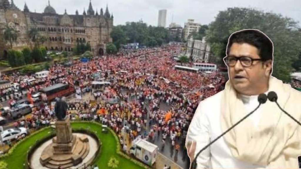 Raj Thackeray Maratha R